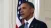 Барак Обама объявил о начале вывода войск из Афганистана