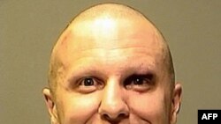 Jared Loughner phải đối mặt với 3 tội danh mưu sát trong vụ xả súng