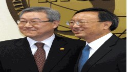 南韓外長金星煥與中國外長楊潔篪會面