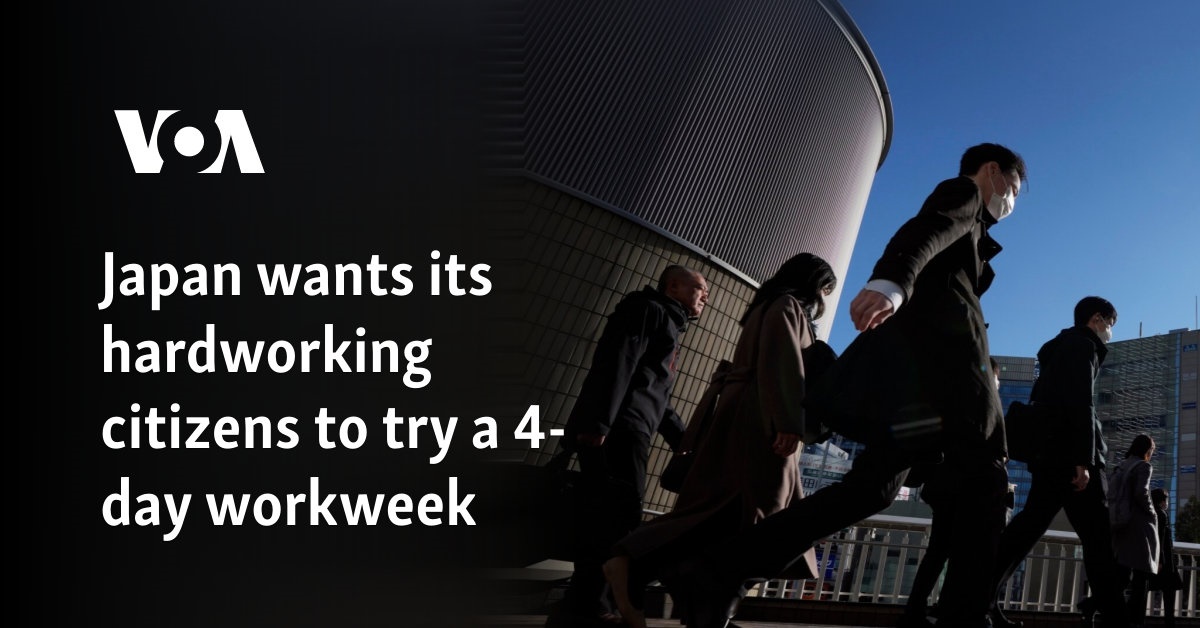 Japan Promotes Four-Day Workweek Amid Labor Shortage