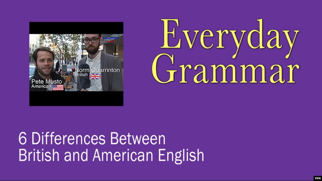 How to Pronounce  in American English (US) 