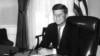 Убийство Кеннеди: теории заговоров