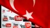 Turkey Blocks Access to YouTube After Audio Recordings Leaked