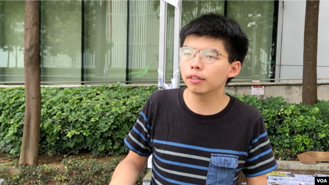 香港众志秘书长黄之锋2019年6月19日接受美国之音采访。
