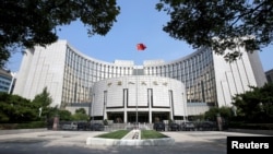 Trụ sở Ngân hàng Nhân dân Trung Quốc (PBOC)
