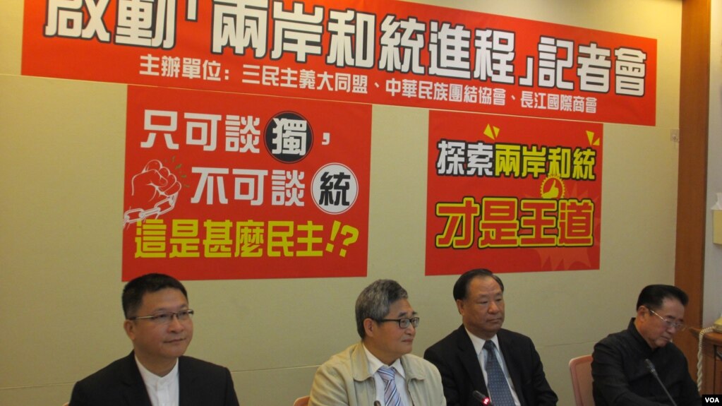 ̨���y�ɈF�w���_ӛ�ߕ�̽���ɰ���ƽ�yһ�M�� ����֮����̩�Ĕz