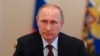 پوتین اوکراین را به «پیامدهای نامشخص» تهدید کرد