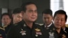 Thai Coup Leader Seeks Royal Approval of Interim Constitution