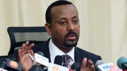 "የሕግ የበላይነትን ማስከበር በምንም መልኩ አያጠያይቅም" ጠ/ሚ አብይ አሕመድ