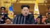 Seoul: Kim Jong Un xử tử 15 giới chức cao cấp trong năm nay