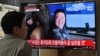 미 국무부, 잇단 북한 미사일 발사 강력 규탄... “고립만 심화시킬 뿐”