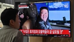 미 국무부, 잇단 북한 미사일 발사 강력 규탄... “고립만 심화시킬 뿐”