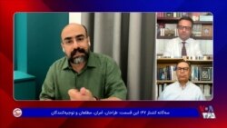 کشتار ۶۷؛ «آب سیاهی» که تا ابد از پیکر نظام پاک نمی‌شود

