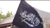 Aas-aaskii Ururka Al-Shabab (Q-3aad)