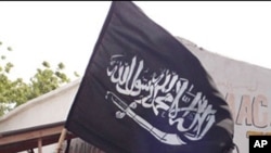 Barnaamijyo: Aas-aaskii kooxda Al-Shabaab