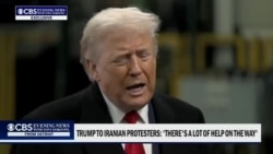 트럼프, 이란 정권에 경고 "시위대 '무의미한 살해' 계속되면 군사 조치 가능성"