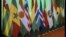 ECOWAS
