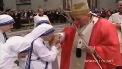 Папа Римский проведет канонизацию Матери Терезы