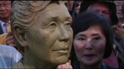 美国万花筒：旧金山新建慰安妇塑像
