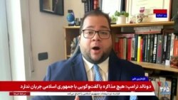 با توجه به تهدیدهای جمهوری اسلامی، احتمال گسترش تنش‌های خاورمیانه به اروپا چقدر است؟  