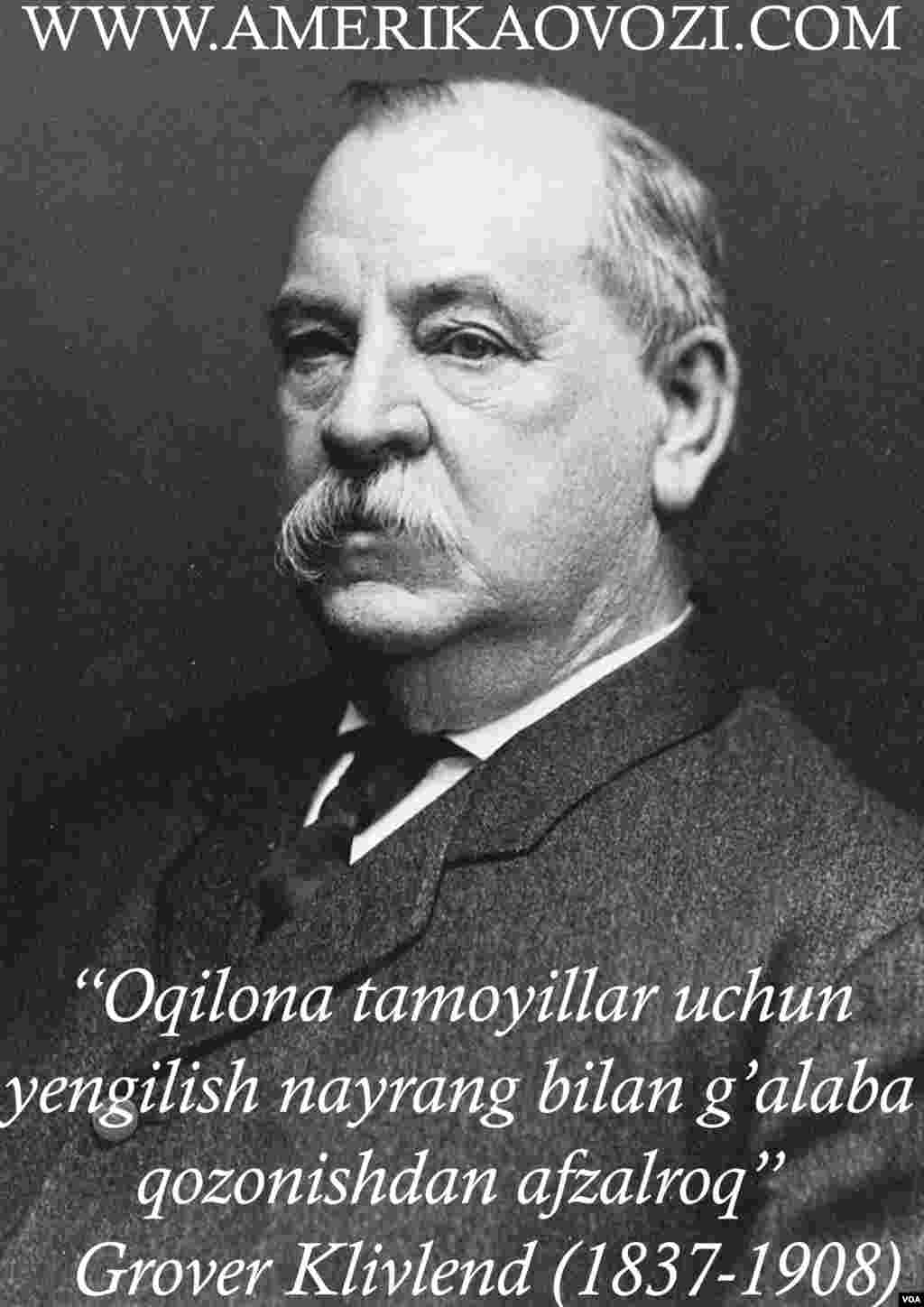 Grover Klivlend 1885-1889-yillarda Amerikaning 22-prezidenti, 1893-1897-yillarda 24-prezidenti sifatida faoliyat yuritgan