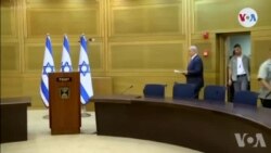 Izrayèl: Risk pou Gen Nouvo Eleksyon; Yon Bagay Premye Minis Netanyahu Pa Swete