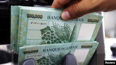 Lebanon currency