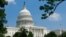 Capitol building in Washington, D.C.