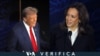 SML: Kamala Harris na Donald Trump bandongwaki liboso lya etando eke 