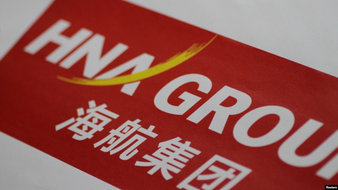 海航集团的中英文名称和标记