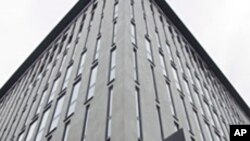 The headquarters of the Organization of the Petroleum Exporting Countries (OPEC) is pictured during a meeting of OPEC oil ministers in Vienna, June 8, 2011