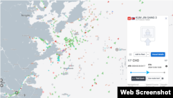 북한 유조선 금진강3호가 중국 닝더 인근 해상에서 포착됐다. 자료=MarineTraffic