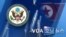 [VOA 모닝 뉴스] 2020년 7월 17일