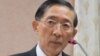 台外交部长: 加入TPP利大于弊