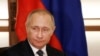 미 언론 "푸틴, 미국 선거 해킹 직접 관여"…크렘린궁 일축