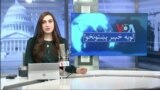 لویه پښتونخوا په ټي وي
