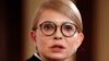 Former Ukrainian prime minister Yulia Tymoshenko speaks during her interview with The Associated Press in Kyiv, Ukraine, Feb. 4, 2019.