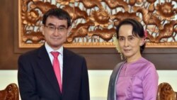 မြန်မာအပေါ် လူ့အခွင့်အရေးဖိအားပေးဖို့ ဂျပန်ကို HRW တိုက်တွန်း