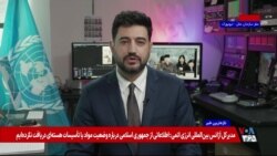 آغاز نشست شورای حقوق بشر؛ پرونده جمهوری اسلامی در دستور کار