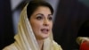 مریم نواز تور لګولی استخباراتي ادارې د سېنېټ په انتخاباتو کې خپل اثر کاروي