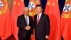习近平访葡推一带一路引欧盟成员国忧虑