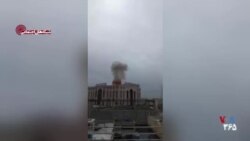 حمله هم‌زمان به مواضع جمهوری اسلامی در مناطق نارمک و پیروزی تهران