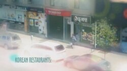 بي بي شیرینه – وي او اې ډيوه په ټیلې ویژن