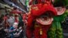 What Is Lunar New Year and How Is It Celebrated?