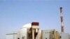 Iran sẵn sàng mở lại đàm phán hạt nhân với nhóm P5+1