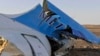 СМИ: США располагают «значительными данными» о бомбе в самолете России