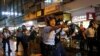 荃灣對峙 香港警方首次開槍並動用水砲