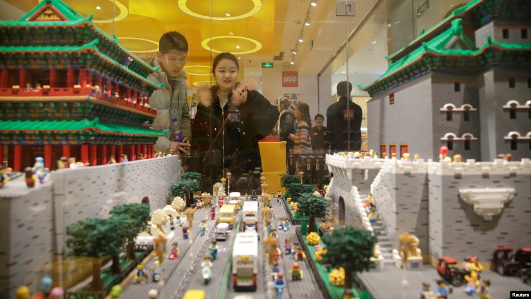 Bantuk sebagian bangunan dari "Forbidden City", komplek istana di Beijing, yang disusun dari balok-balok lego (foto: ilustrasi).