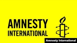 Shirika la kutetea haki za binadamu Amnesty International