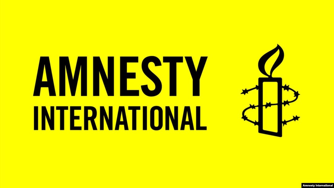 Tambarin kungiyar Amnesty International